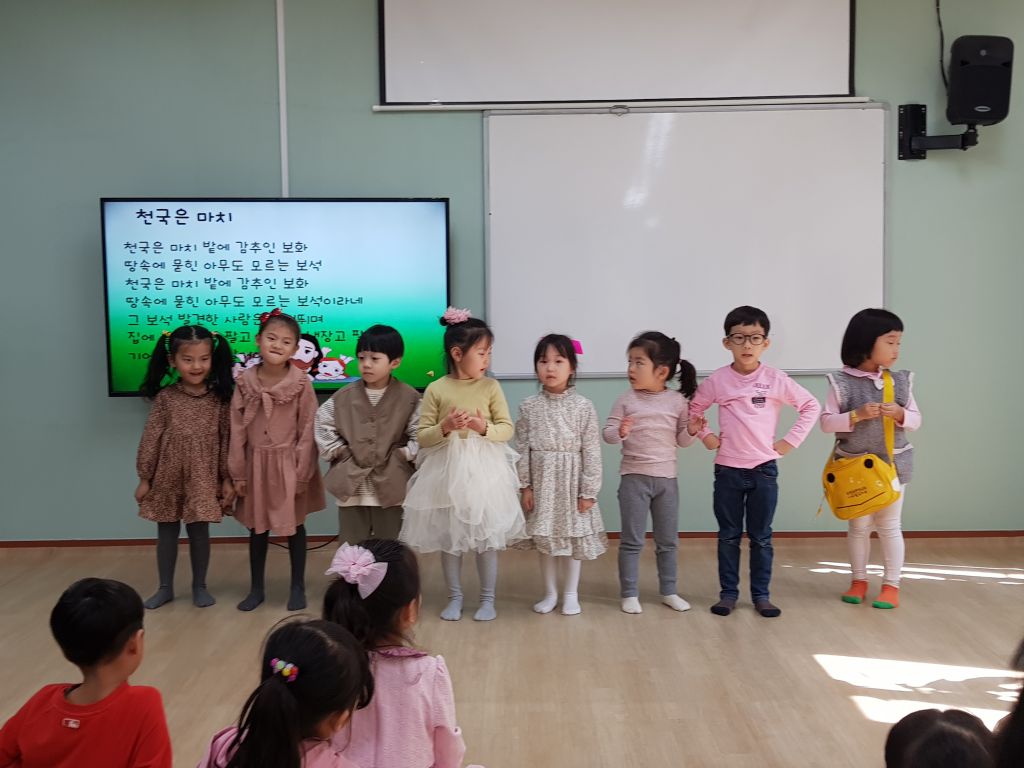 KakaoTalk_20191028_100225472_14.jpg