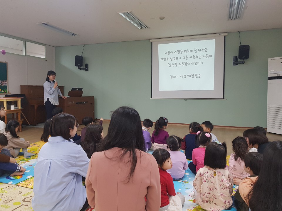 KakaoTalk_20190331_214651480.jpg