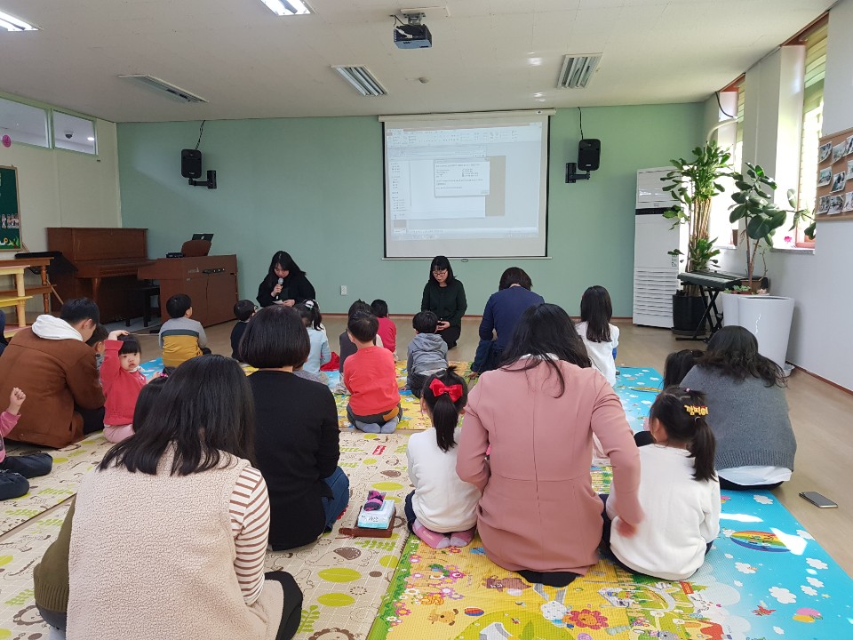 KakaoTalk_20190224_172422827.jpg