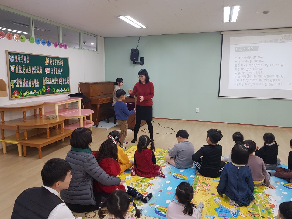 KakaoTalk_20190210_155557767.jpg