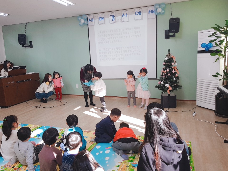 KakaoTalk_20190107_214306474.jpg