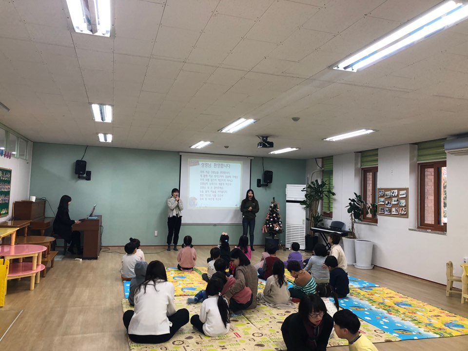 KakaoTalk_20181216_164840872.jpg