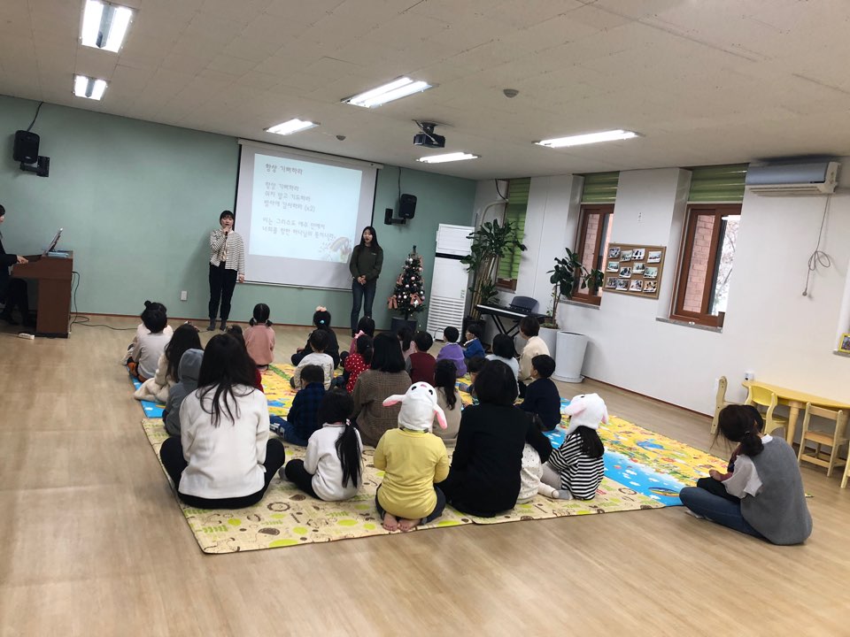 KakaoTalk_20181216_164840653.jpg