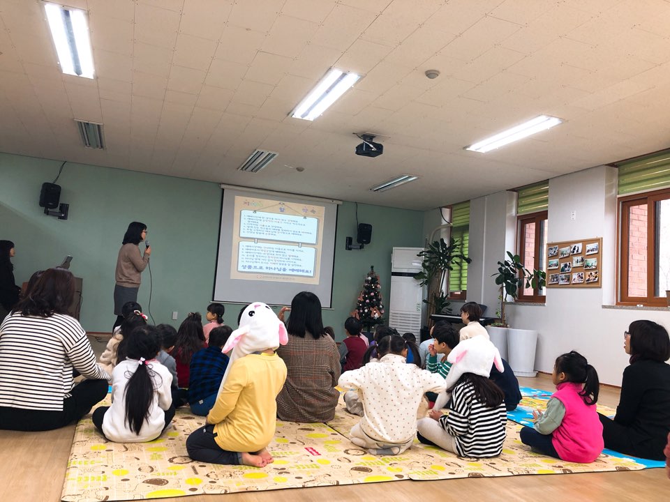 KakaoTalk_20181216_164838521.jpg