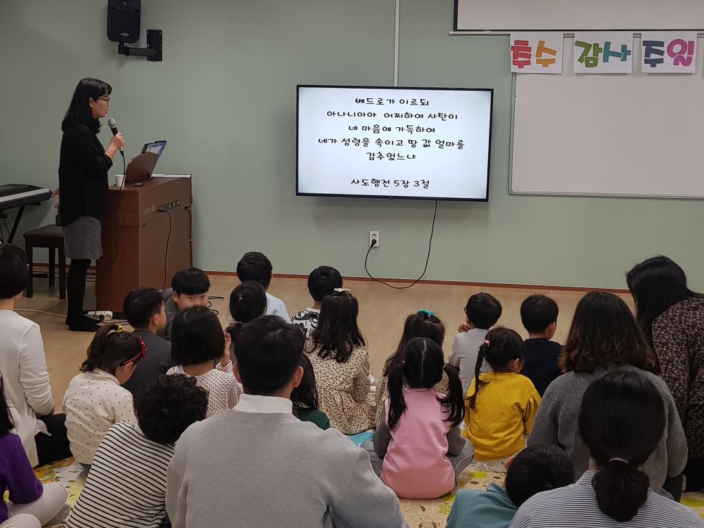 KakaoTalk_20191213_094214976_11.jpg