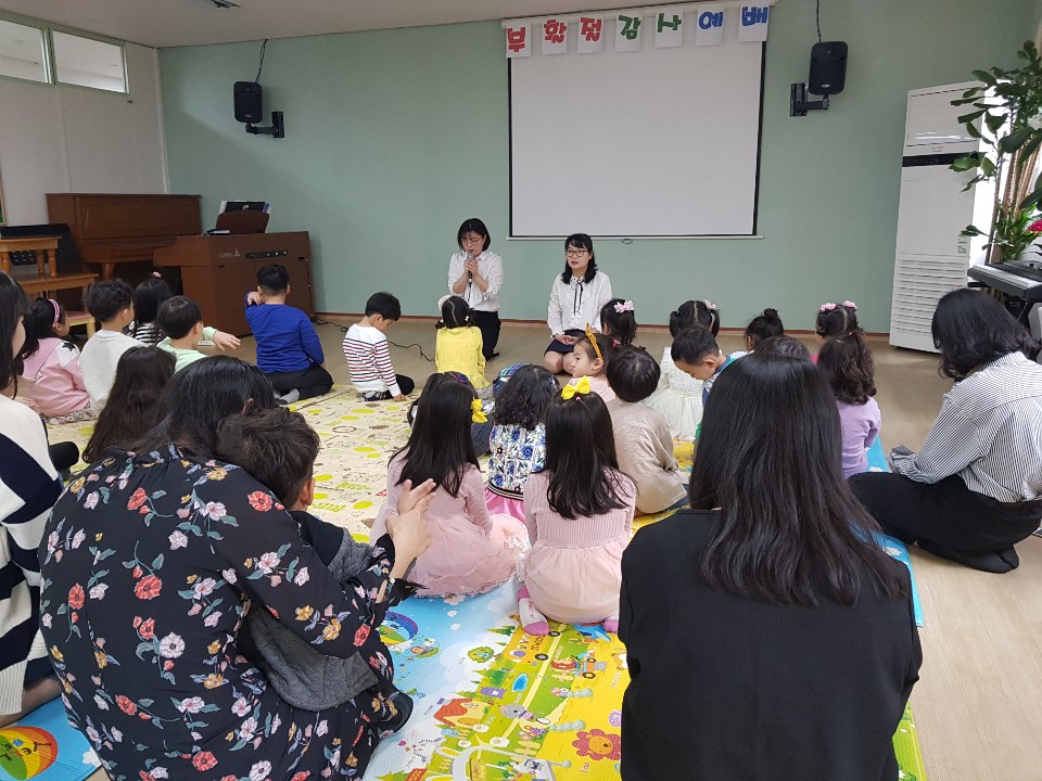 KakaoTalk_20190421_211332768.jpg