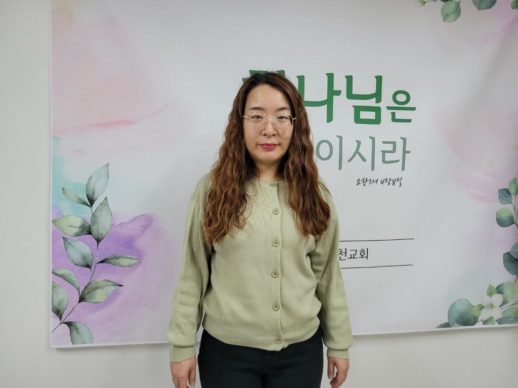 2교구-김은영.jpg