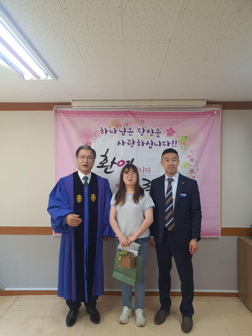 3교구-박혜영수료.jpg