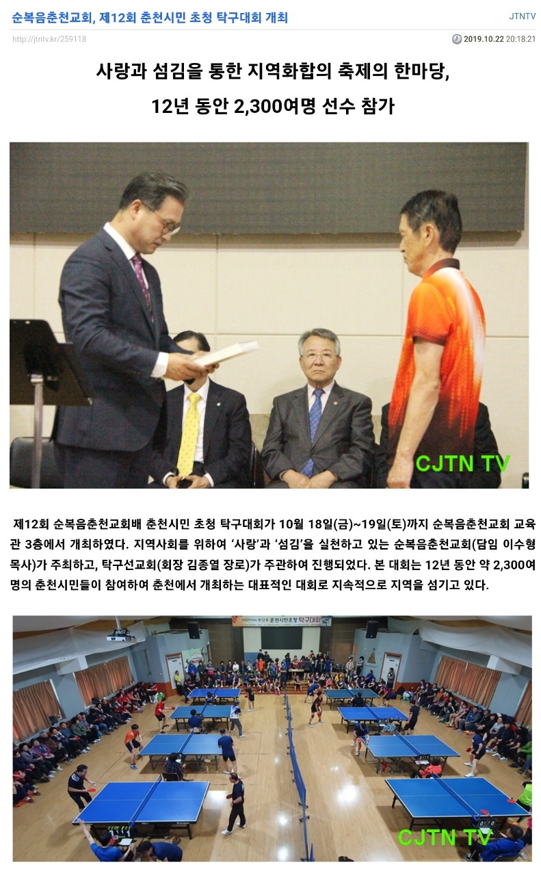 KakaoTalk_20220519_114147399.jpg