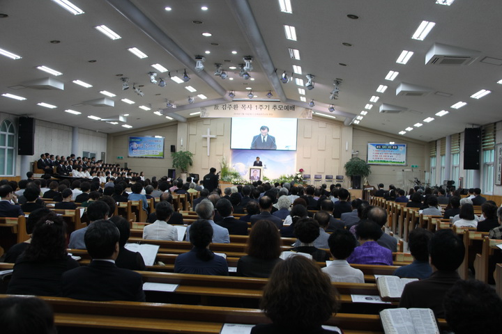 cpj 7. 설교 김창수 감독.jpg